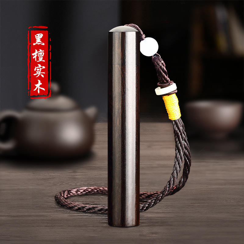 Tungsten Wire Sandalwood Ancie - огляд і ціна Smoke Detector Interconnected